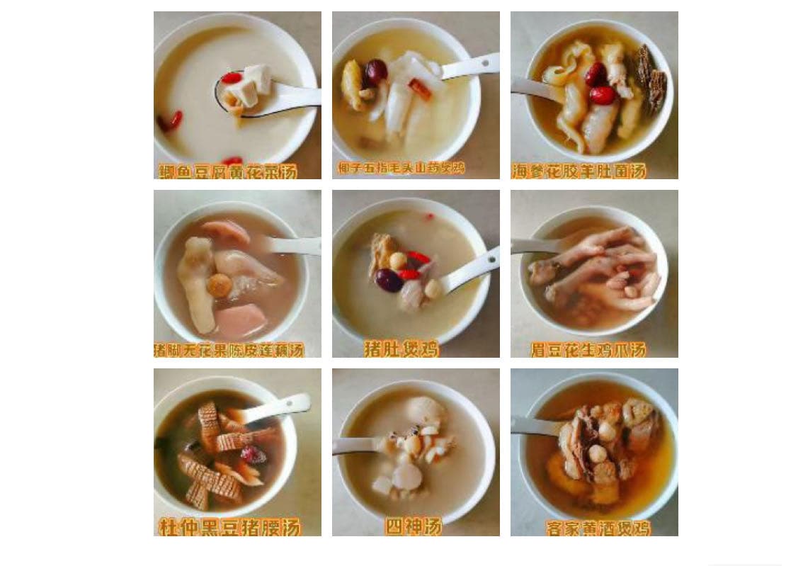 Huazhen Huang — photo 14