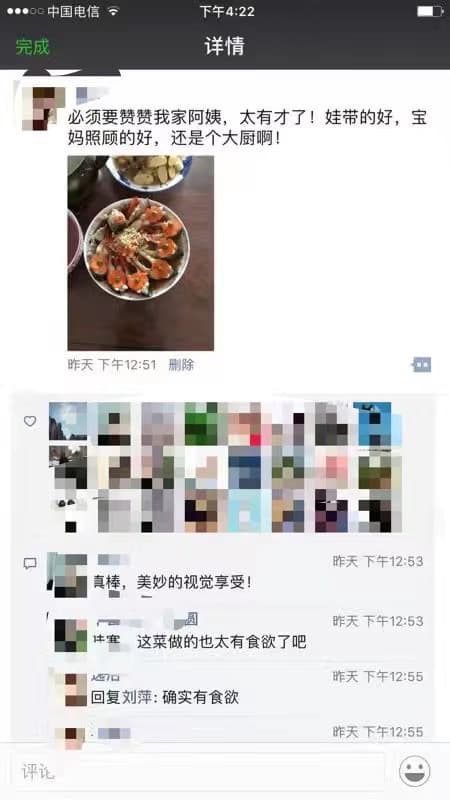 王正芳 — photo 8