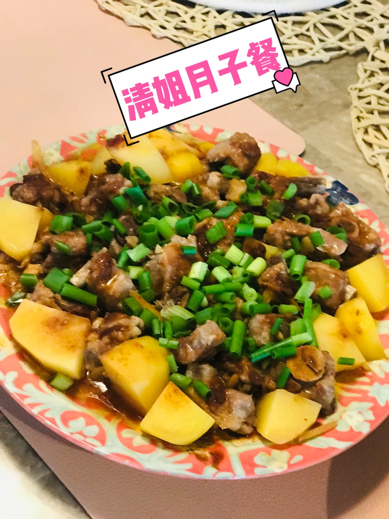 陈秀青 — photo 13
