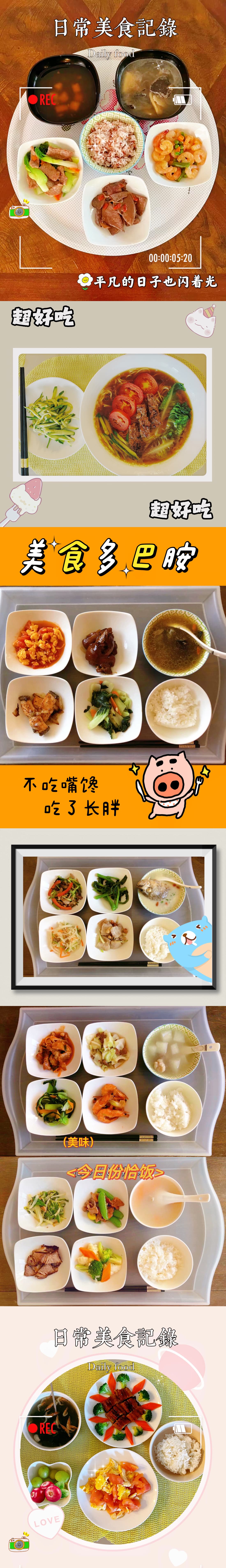 韩英 — photo 9
