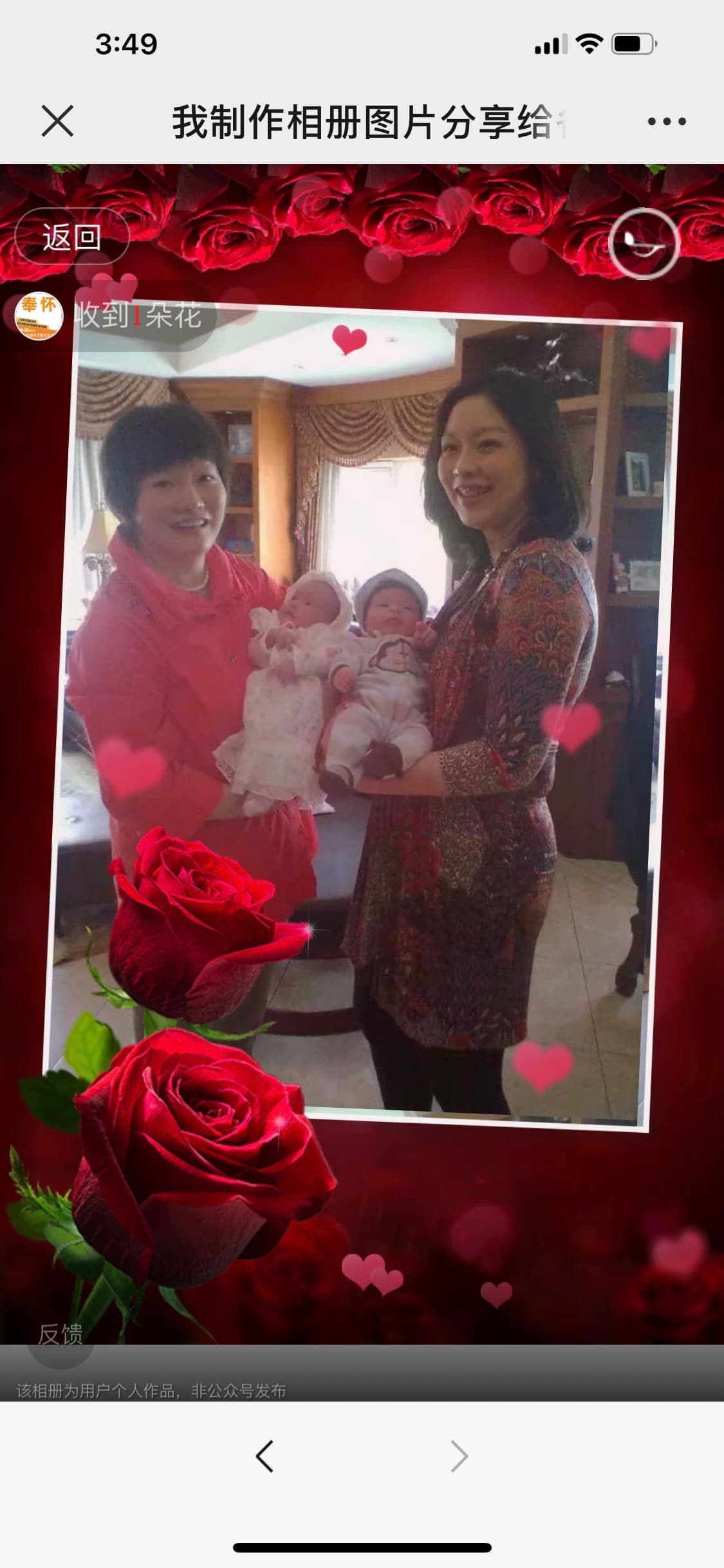 Xiangju Zhang — photo 15