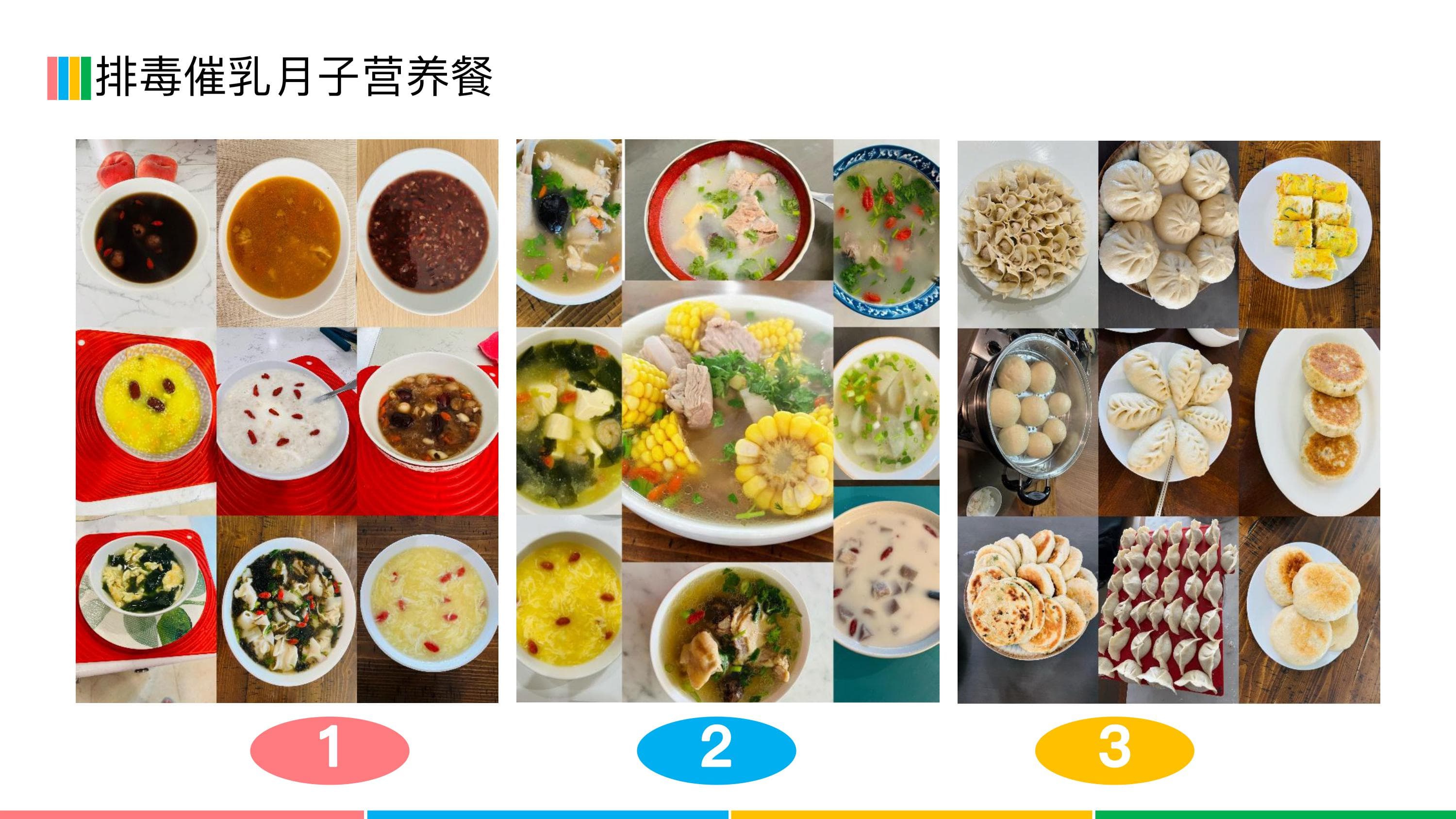 杨晓艳 — photo 5