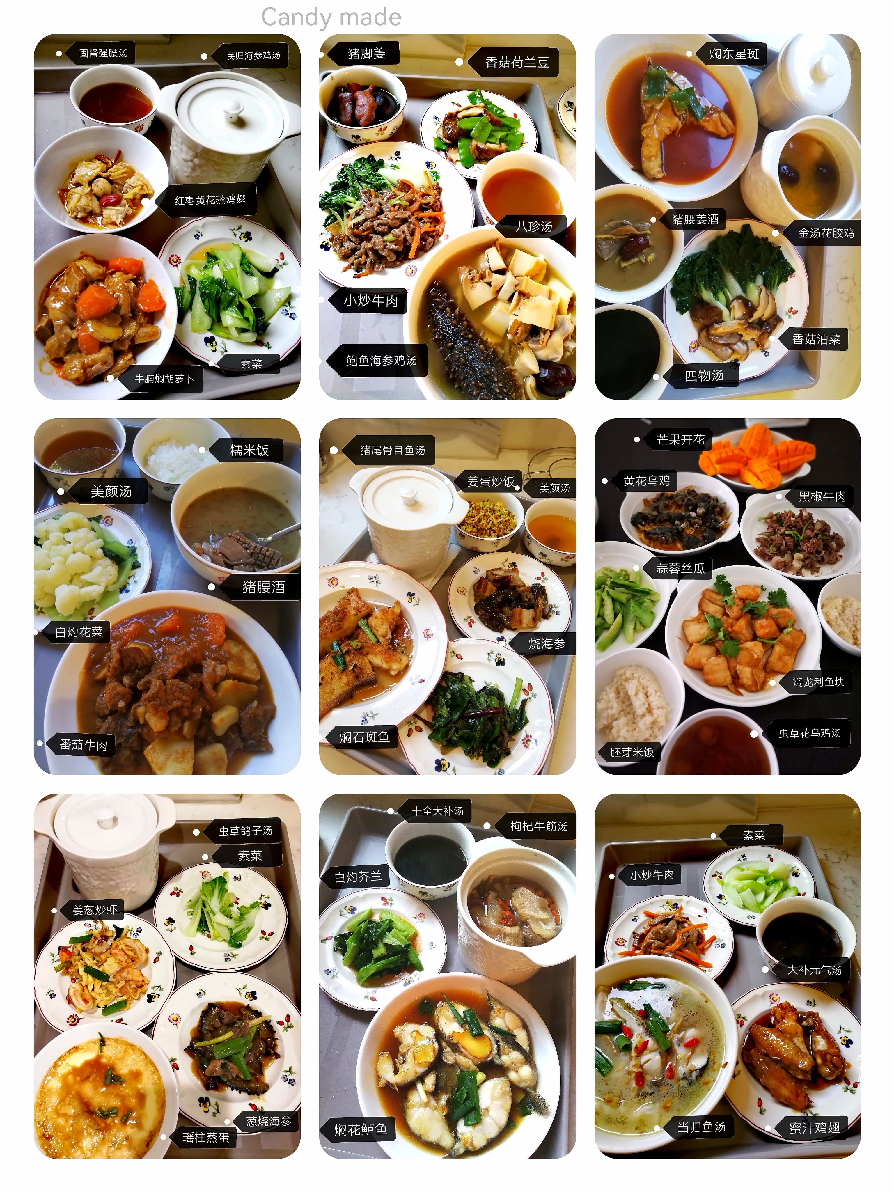 杜煊 — photo 4