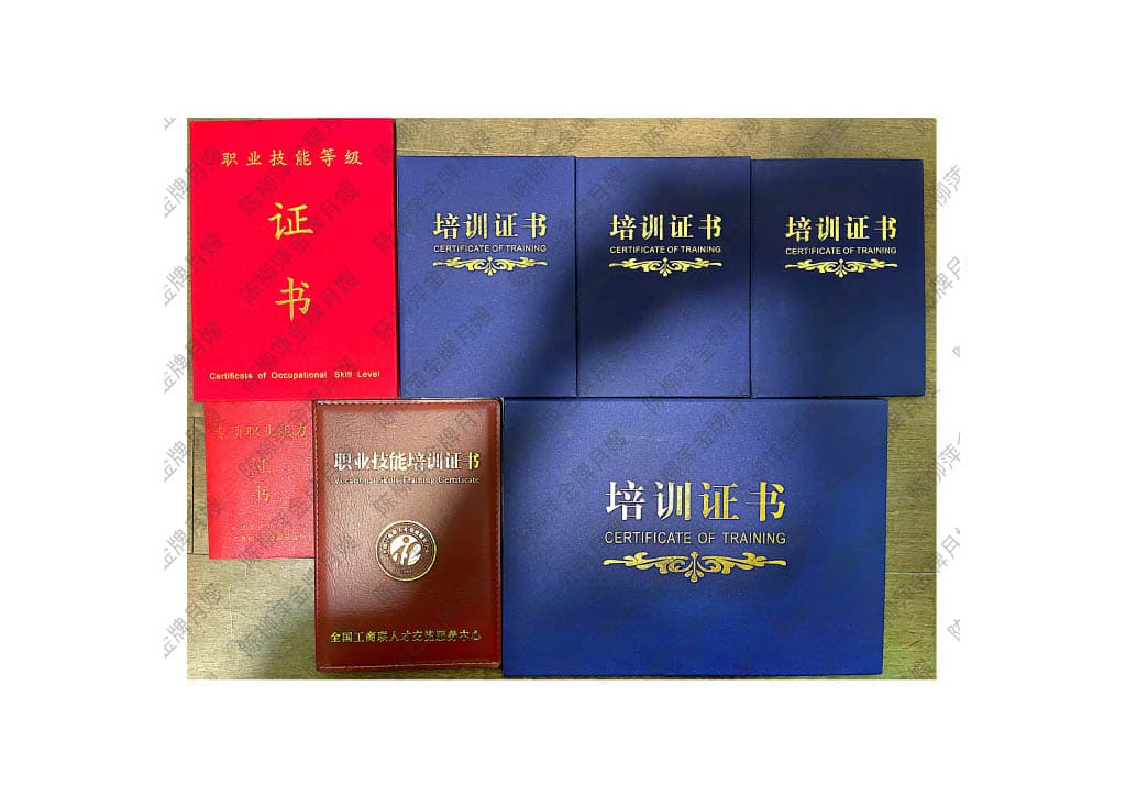 陈柳萍 — photo 1
