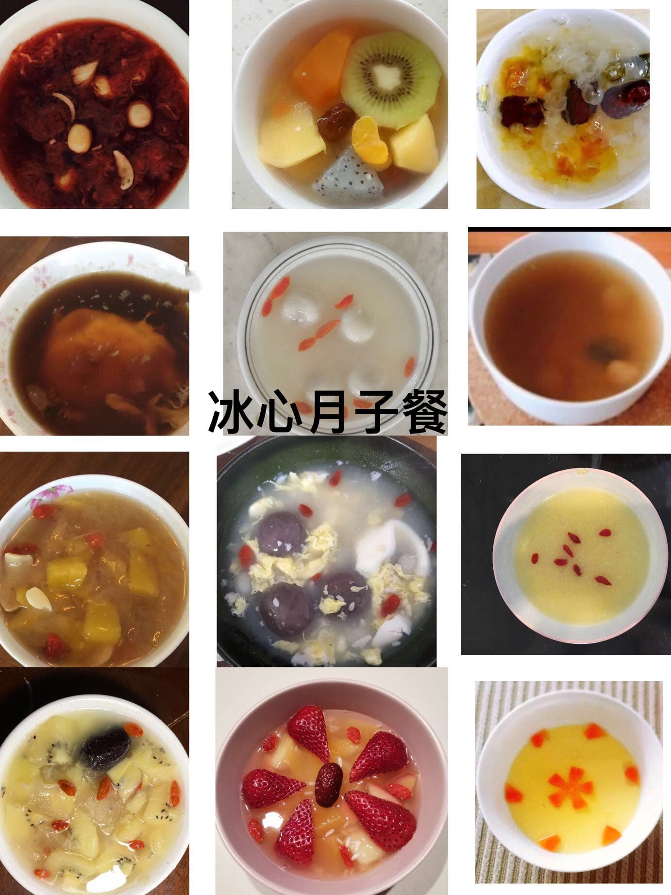 孙俊杰 — photo 3
