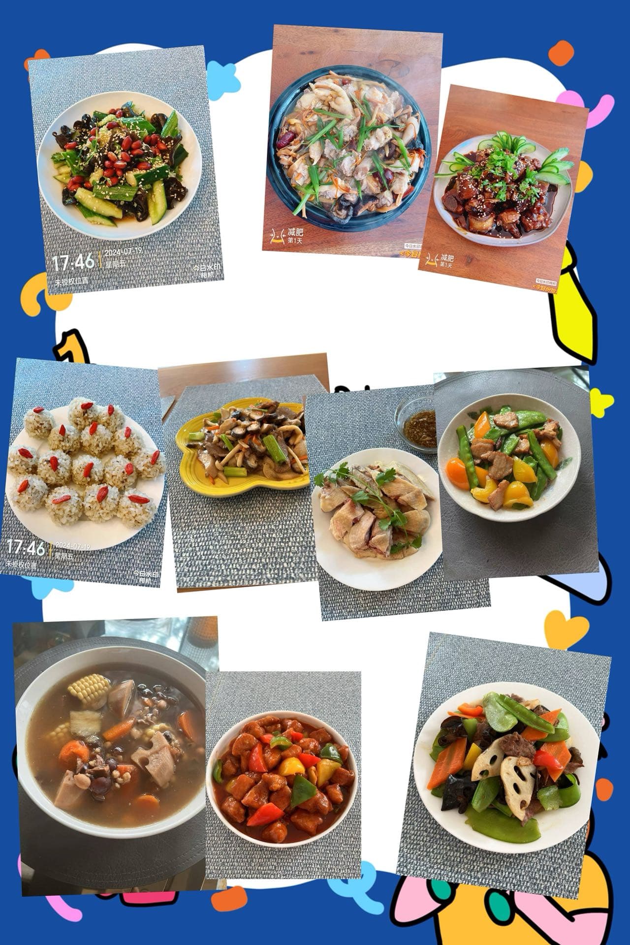 Yuxia Pan — photo 9