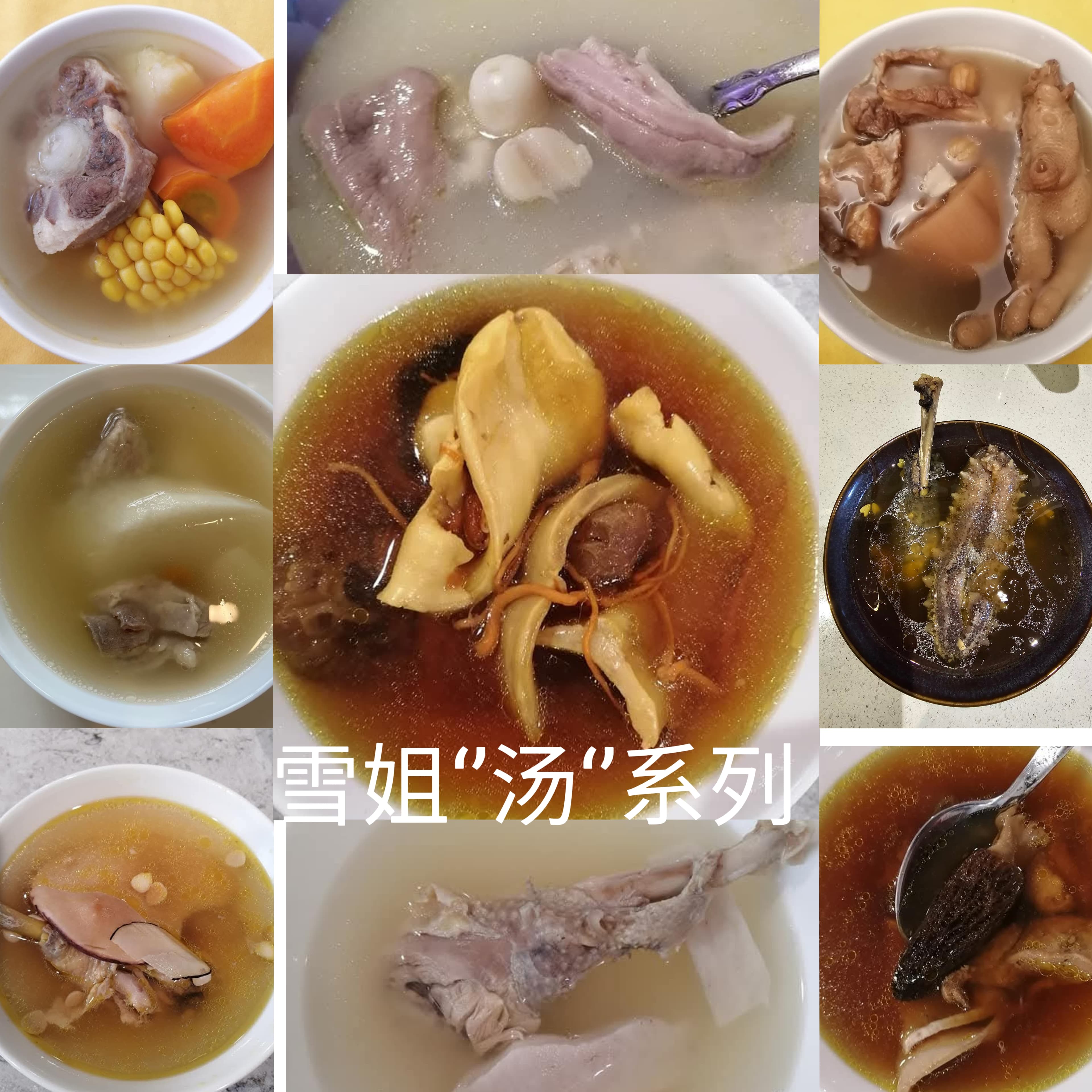 Xueping Huang — photo 15