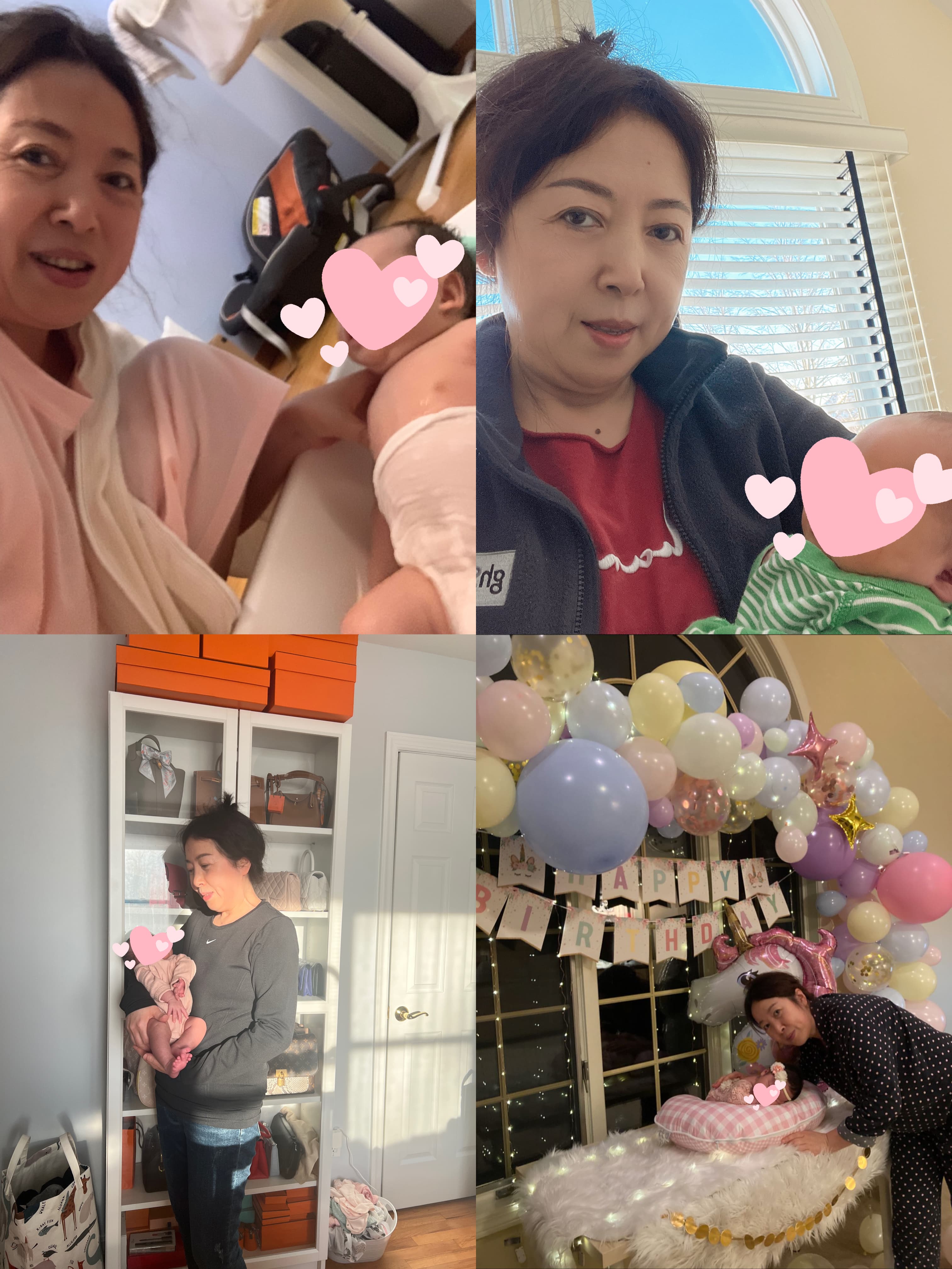 亓爱珠 — photo 3