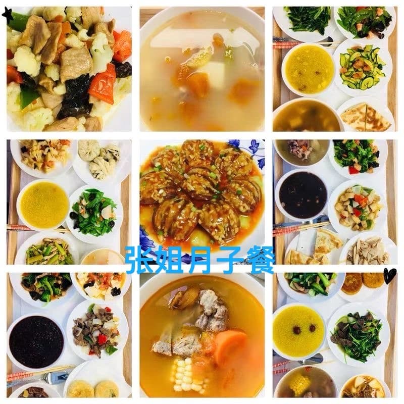 Xiangju Zhang — photo 11
