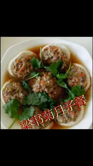 梁书菊 — photo 12