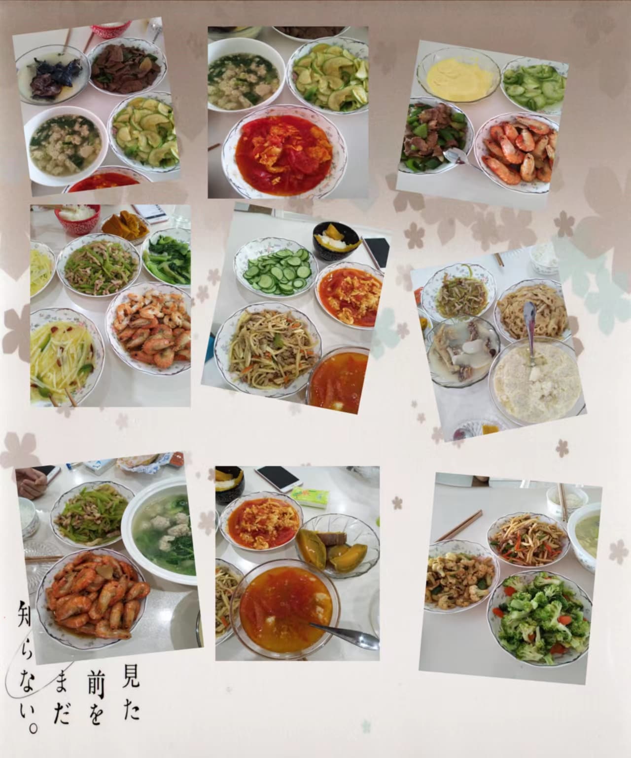 黄秀平 — photo 9
