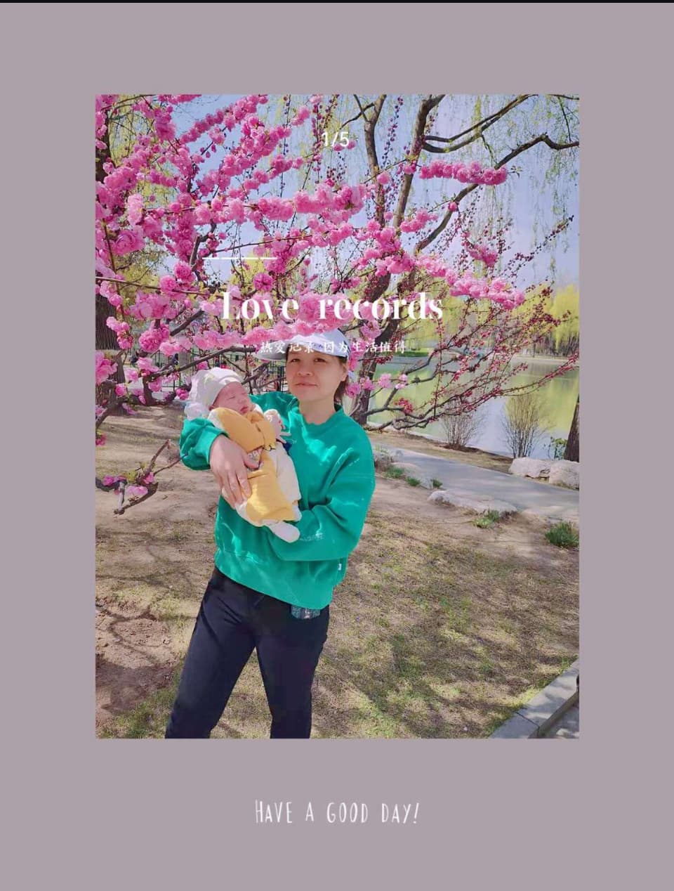 李春香 — photo 7