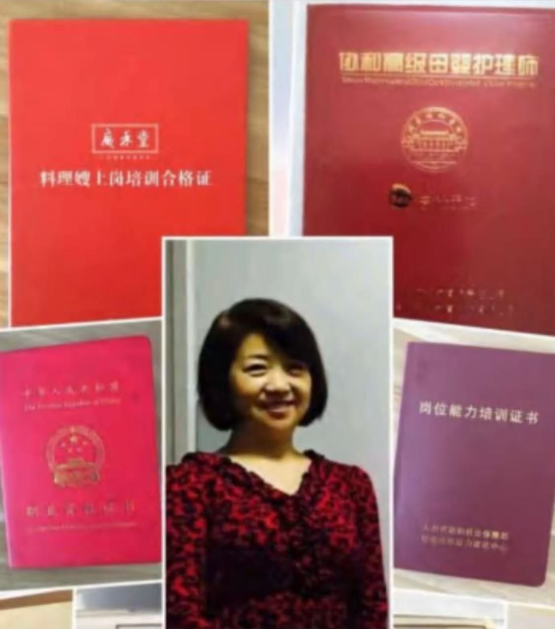 Liying Liu — photo 16