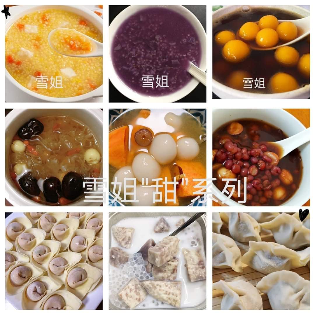 Xueping Huang — photo 16