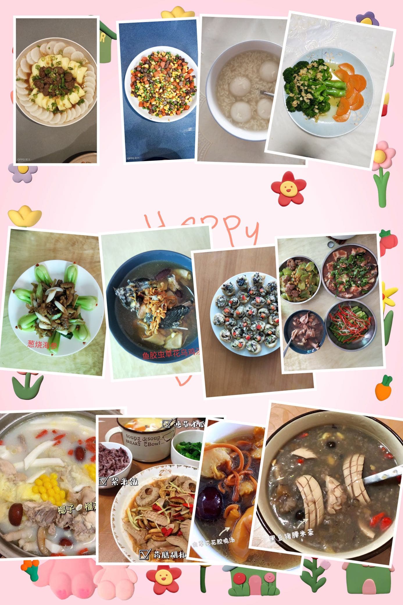 Wanying Ming — photo 4