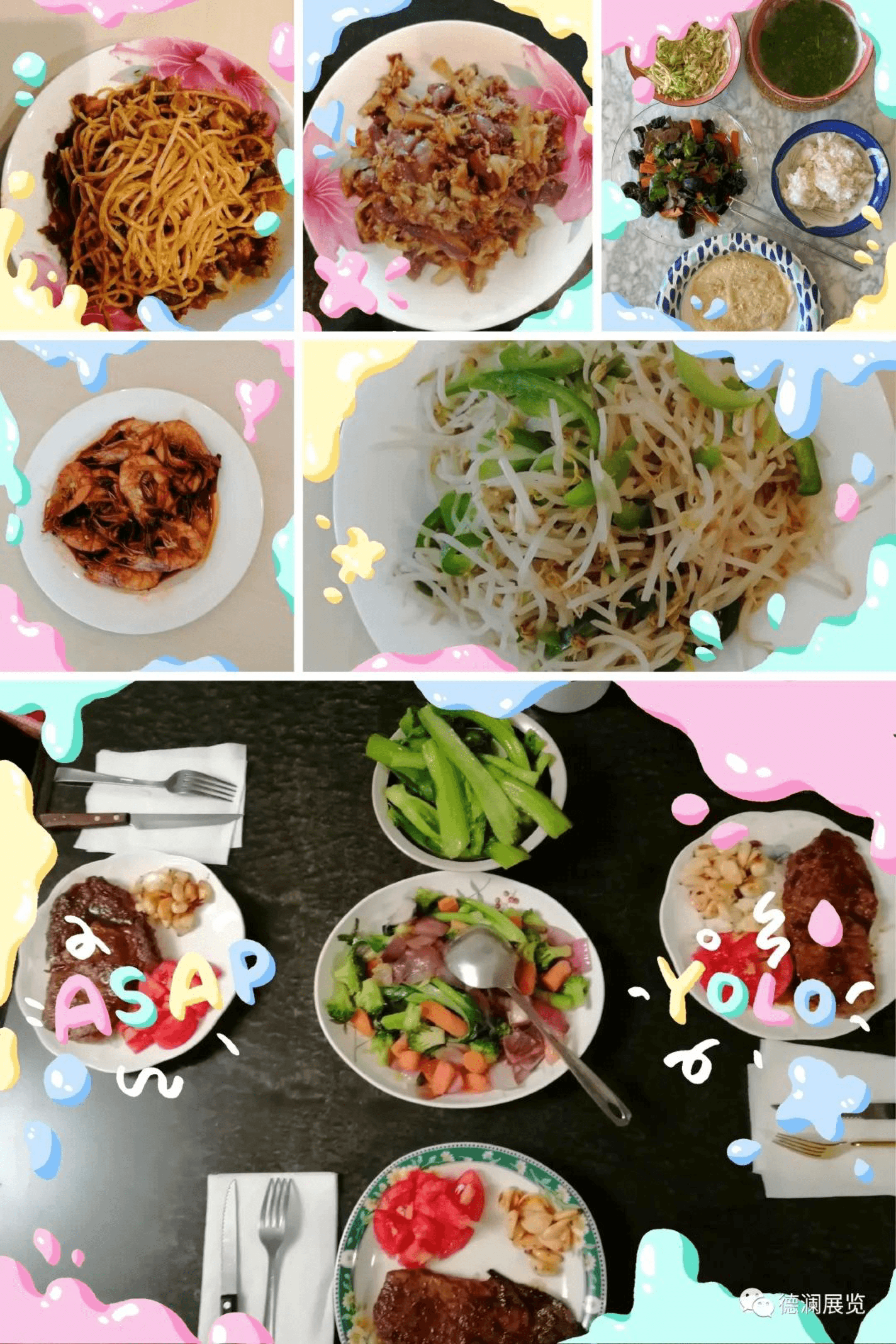 张玲 — photo 8