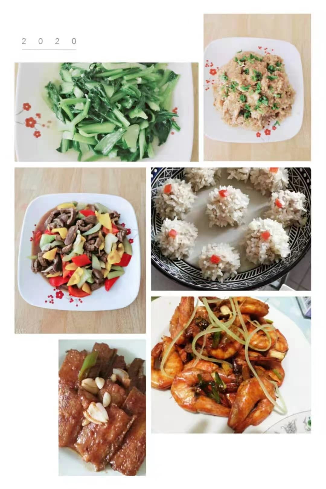 向才容 — photo 8
