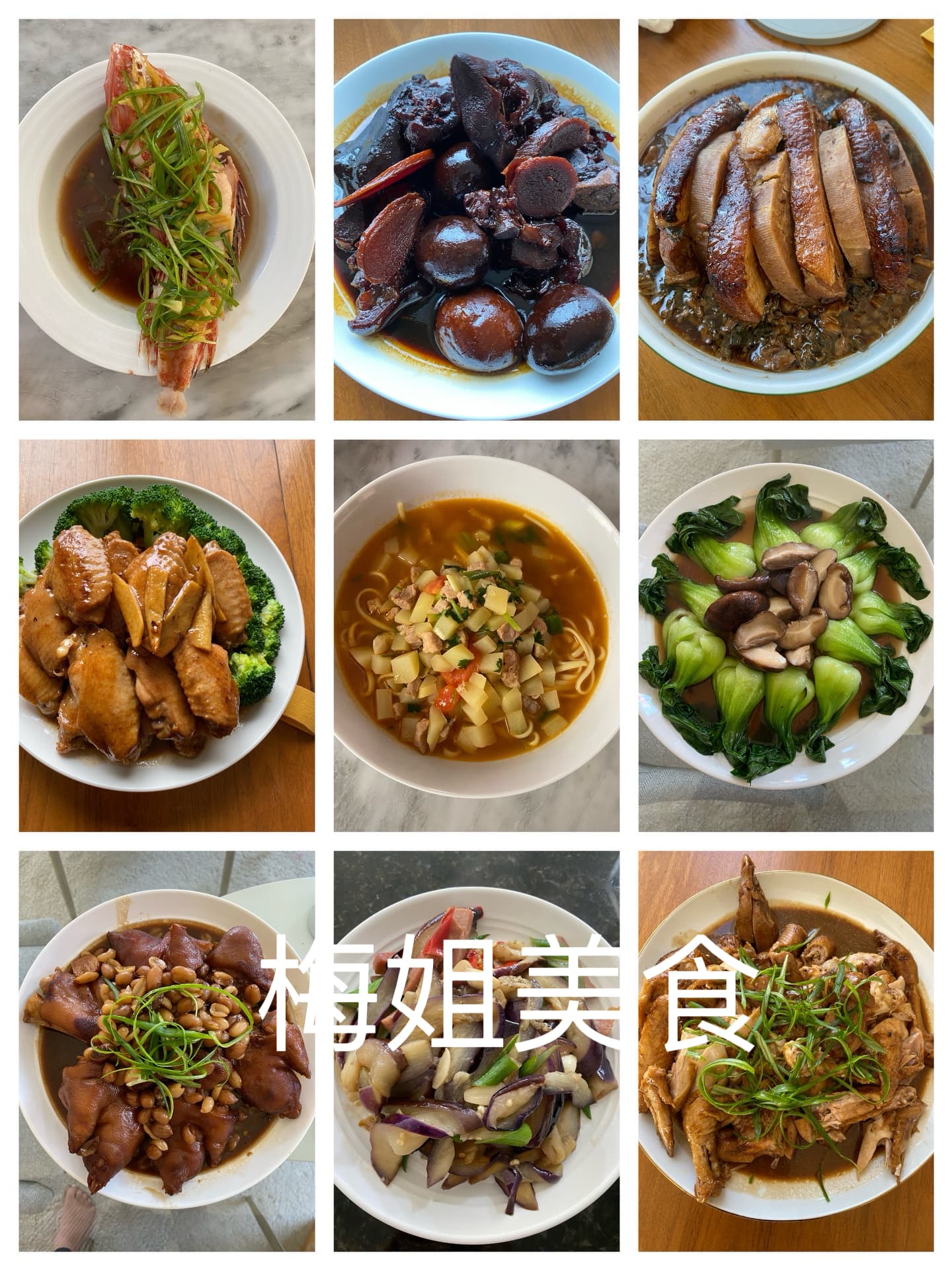 黄志梅 — photo 4