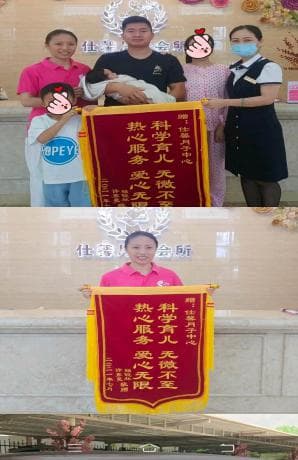 Xia Zhang — photo 1