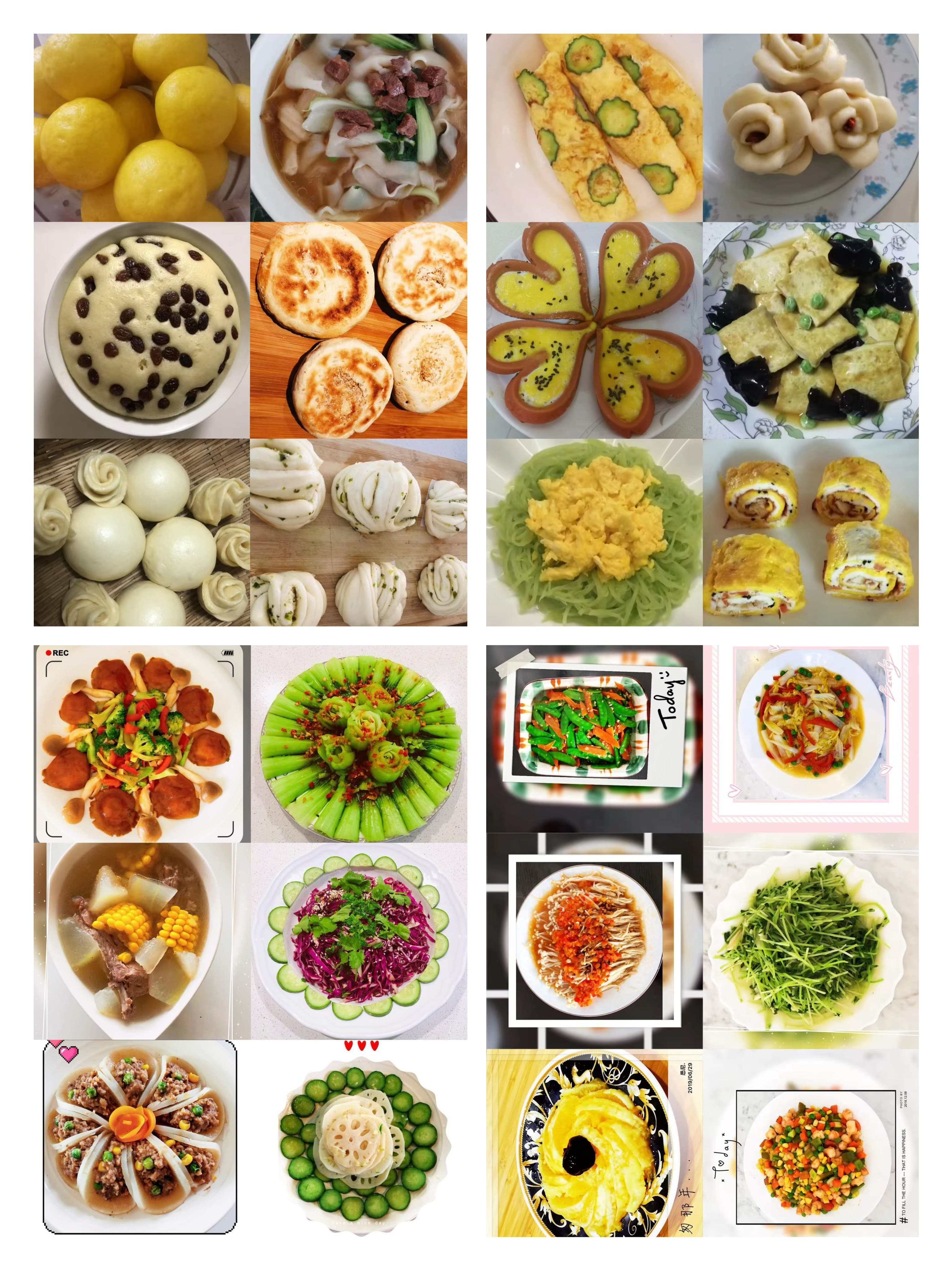 Shuhui Qian — photo 13
