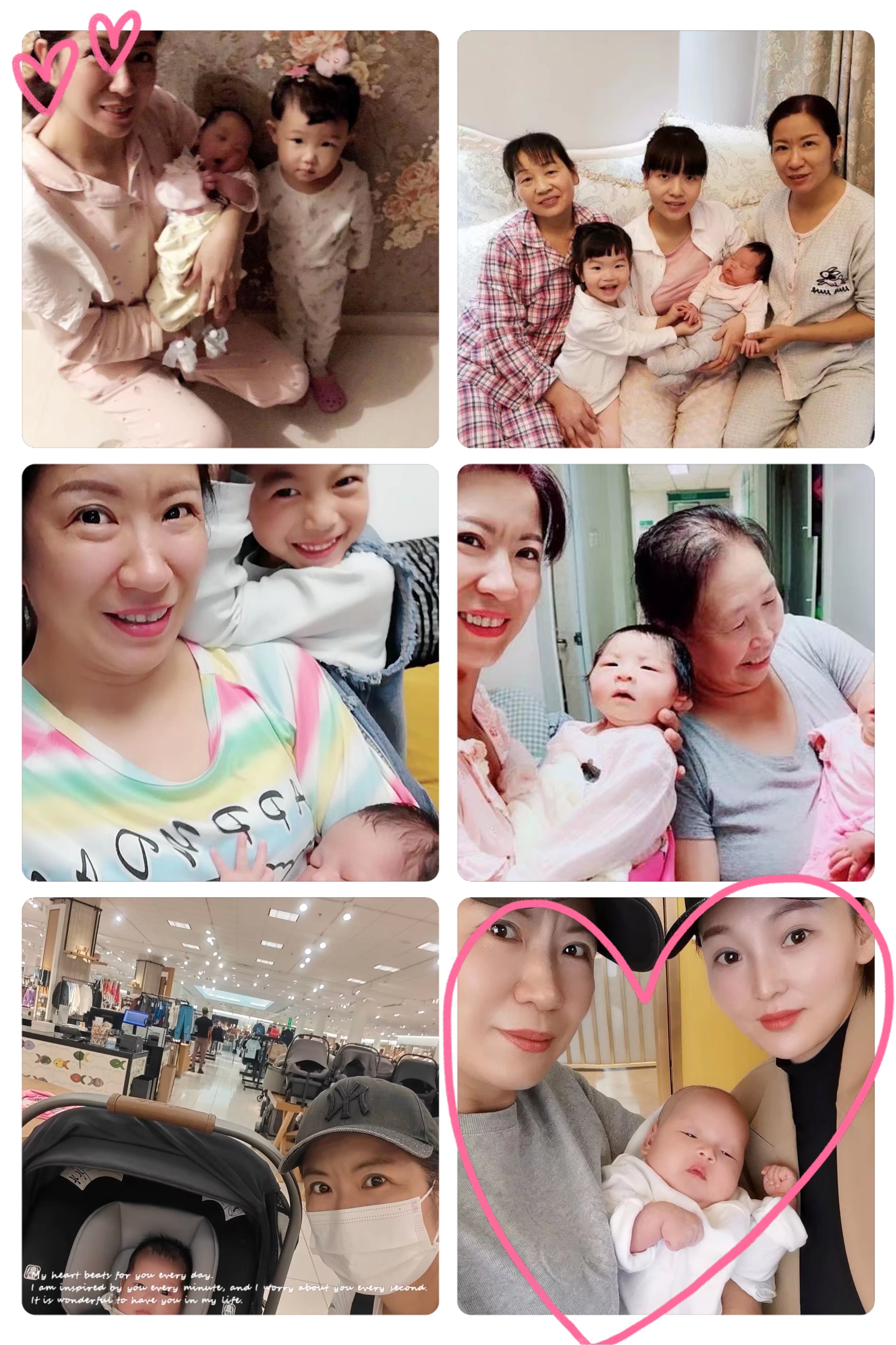 Lin, Xia — photo 3