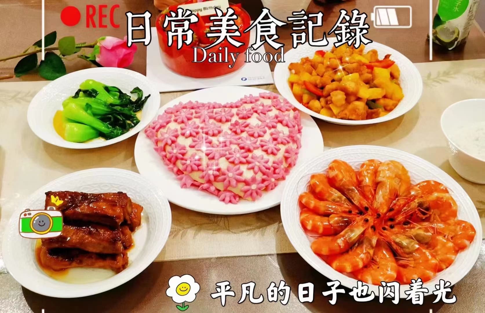 徐丽华 — photo 8