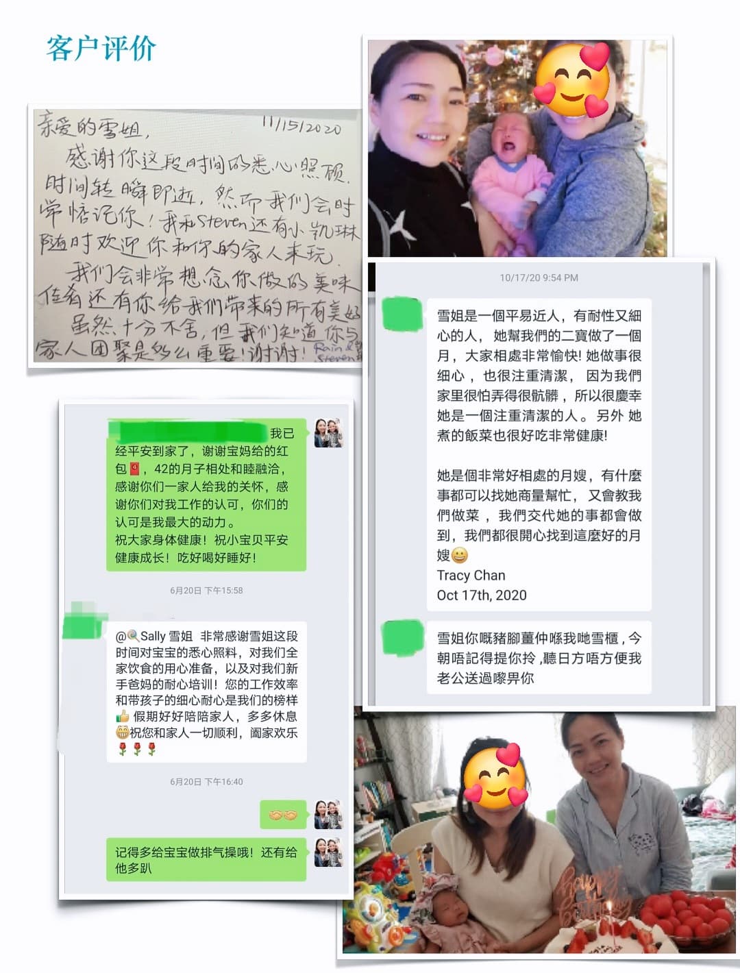 Xueping Huang — photo 6