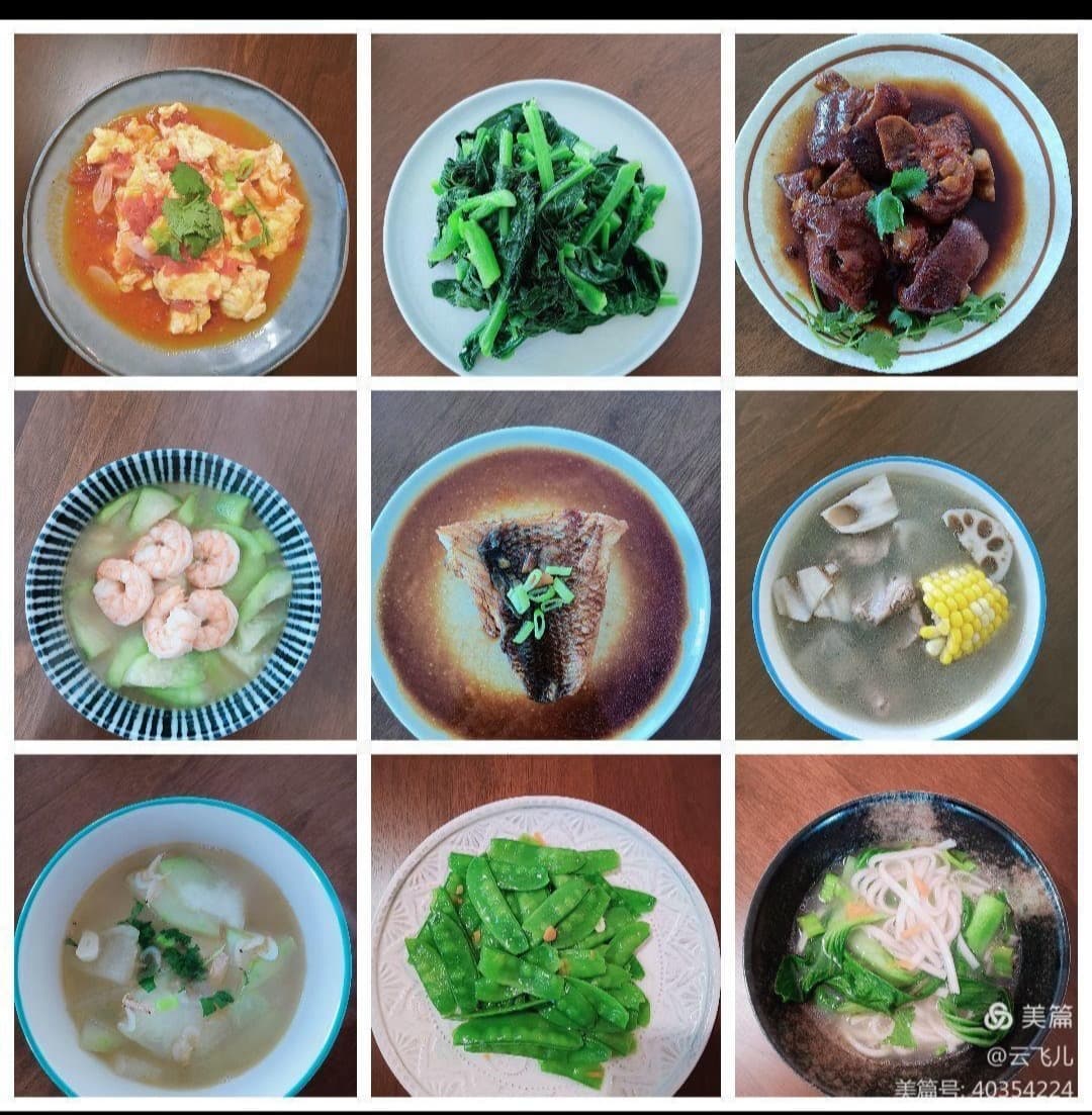 付淑兰 — photo 14