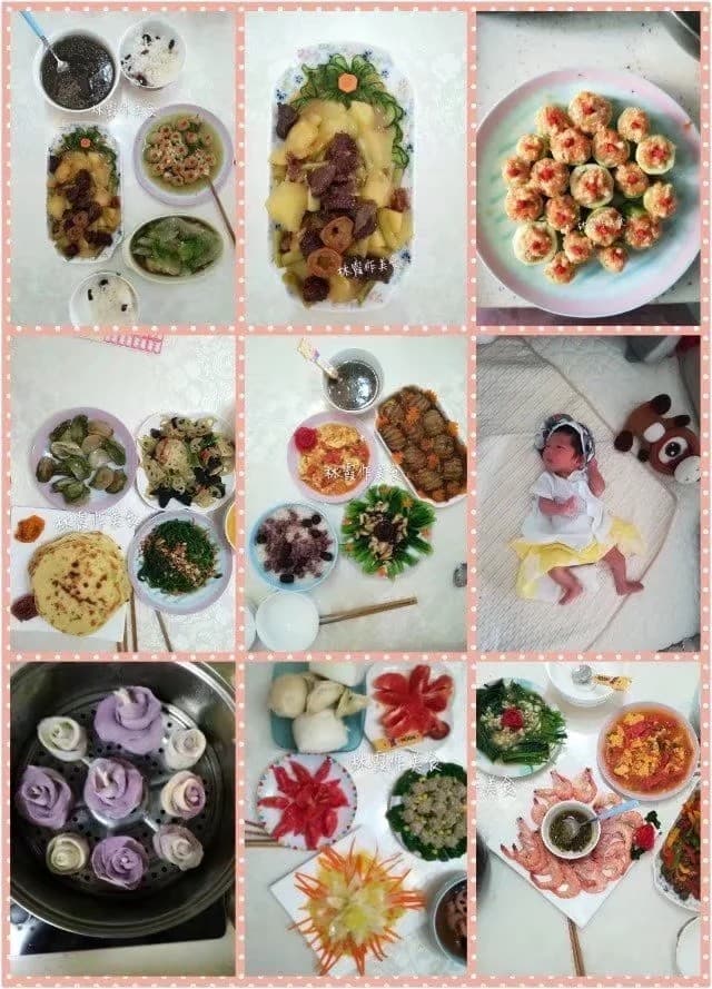 Lin, Xia — photo 11