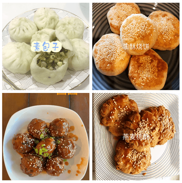 Tongqin Zhang — photo 17