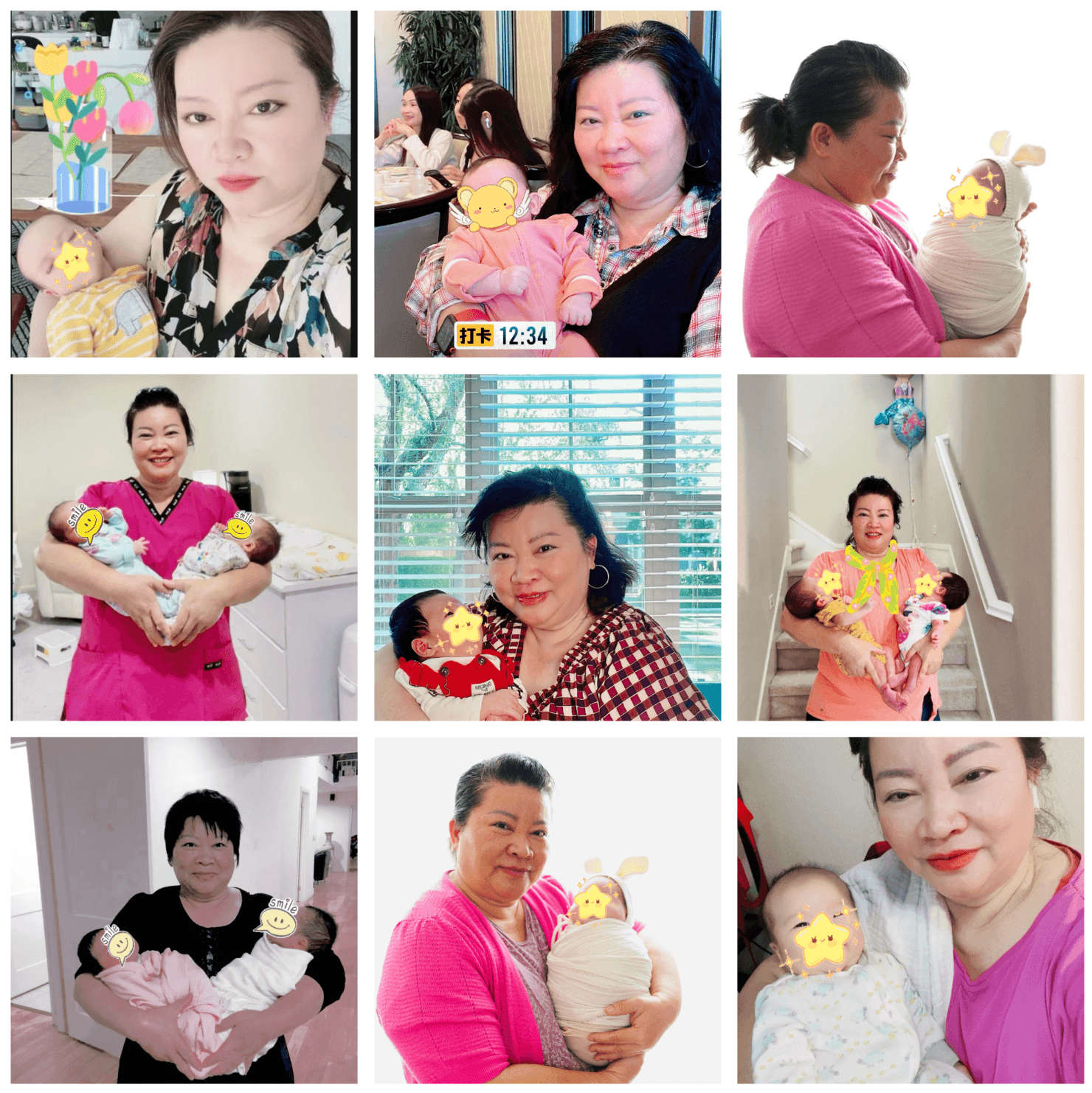 Cailian Xie — photo 1