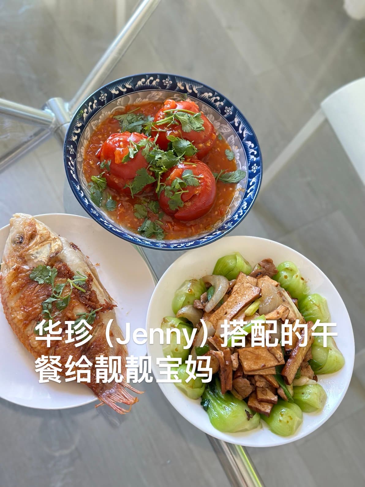 Huazhen Huang — photo 3