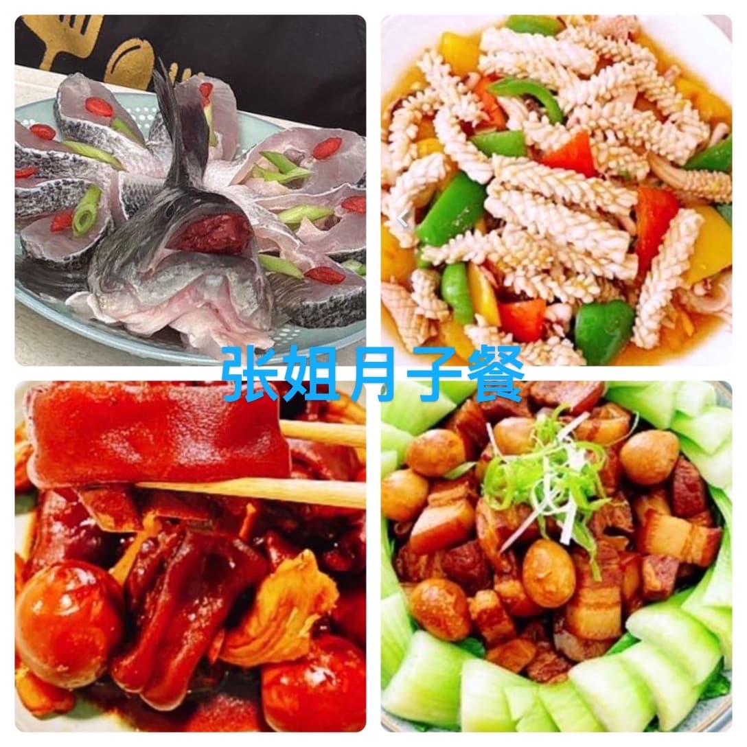 Xiangju Zhang — photo 10