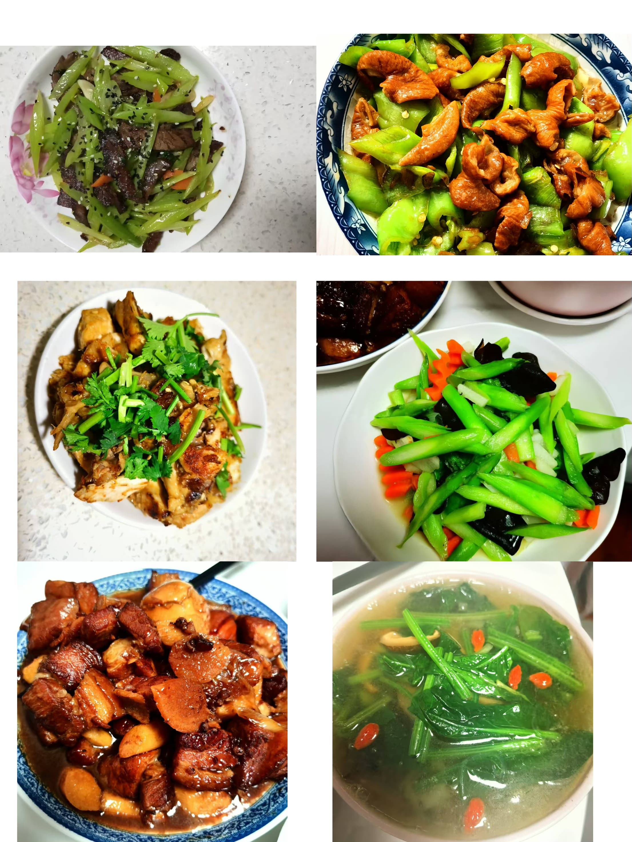 Yang Yu — photo 12