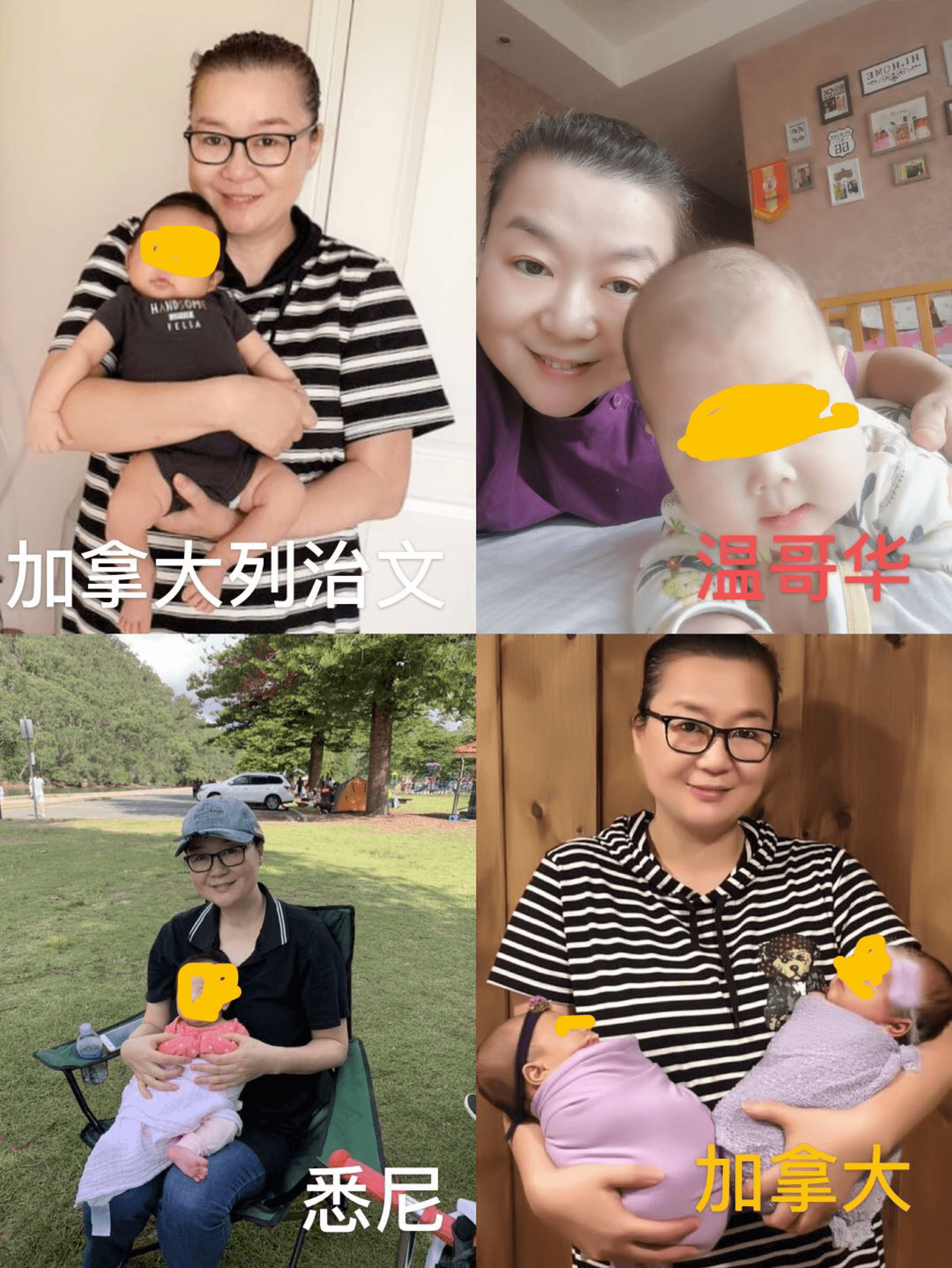 刘军 — photo 2
