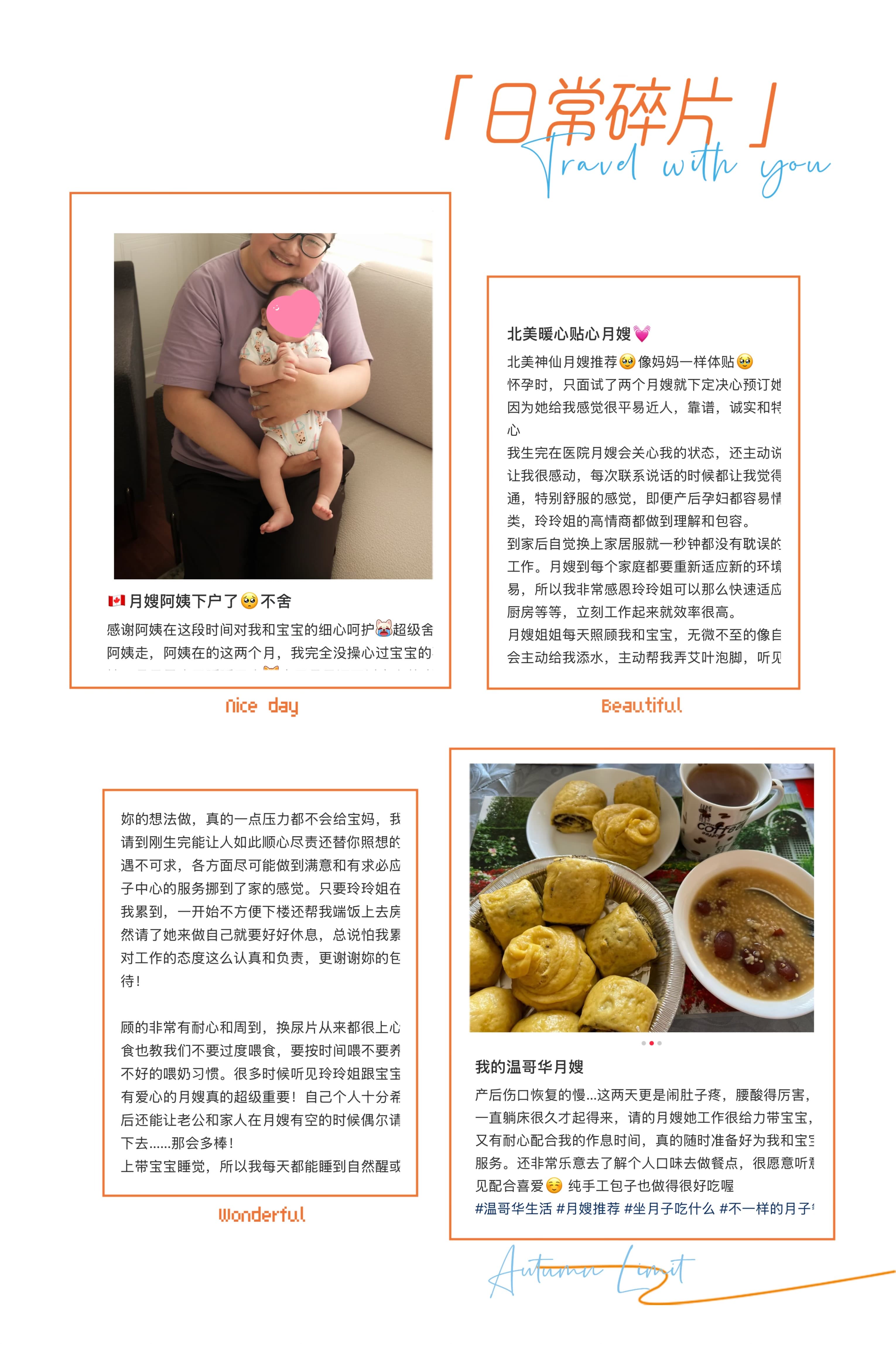 孔玲 — photo 18