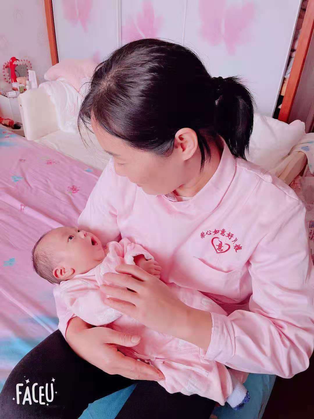 孙艳勤 — photo 3