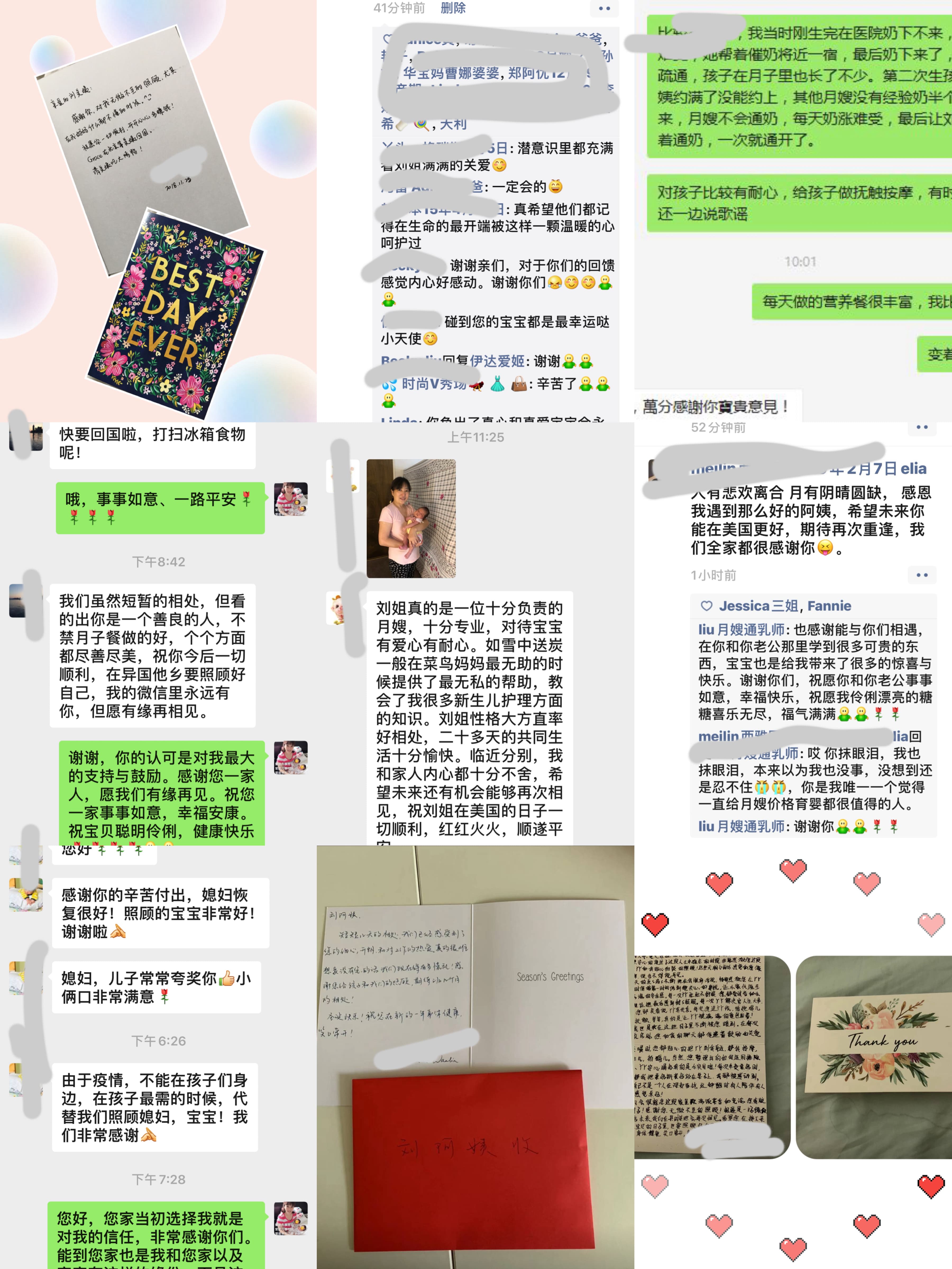 Fengbei Liu — photo 13