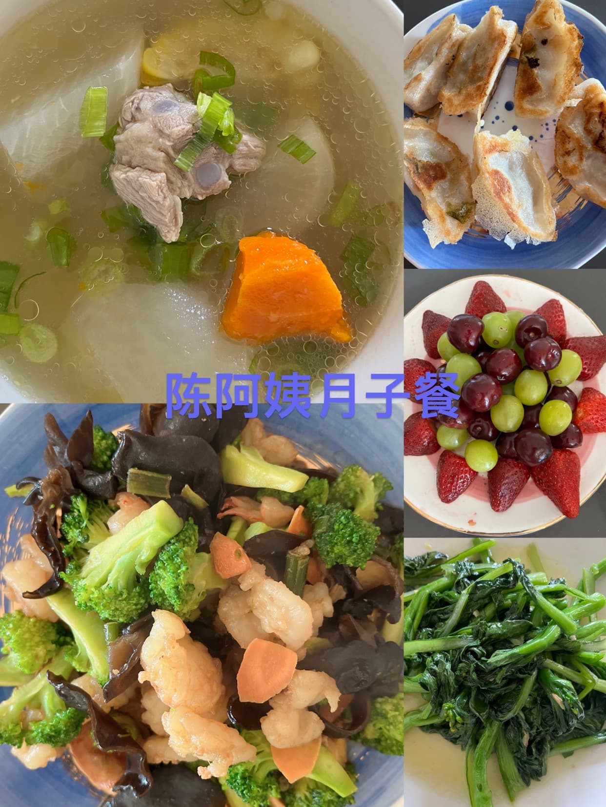 陈红丽 — photo 15