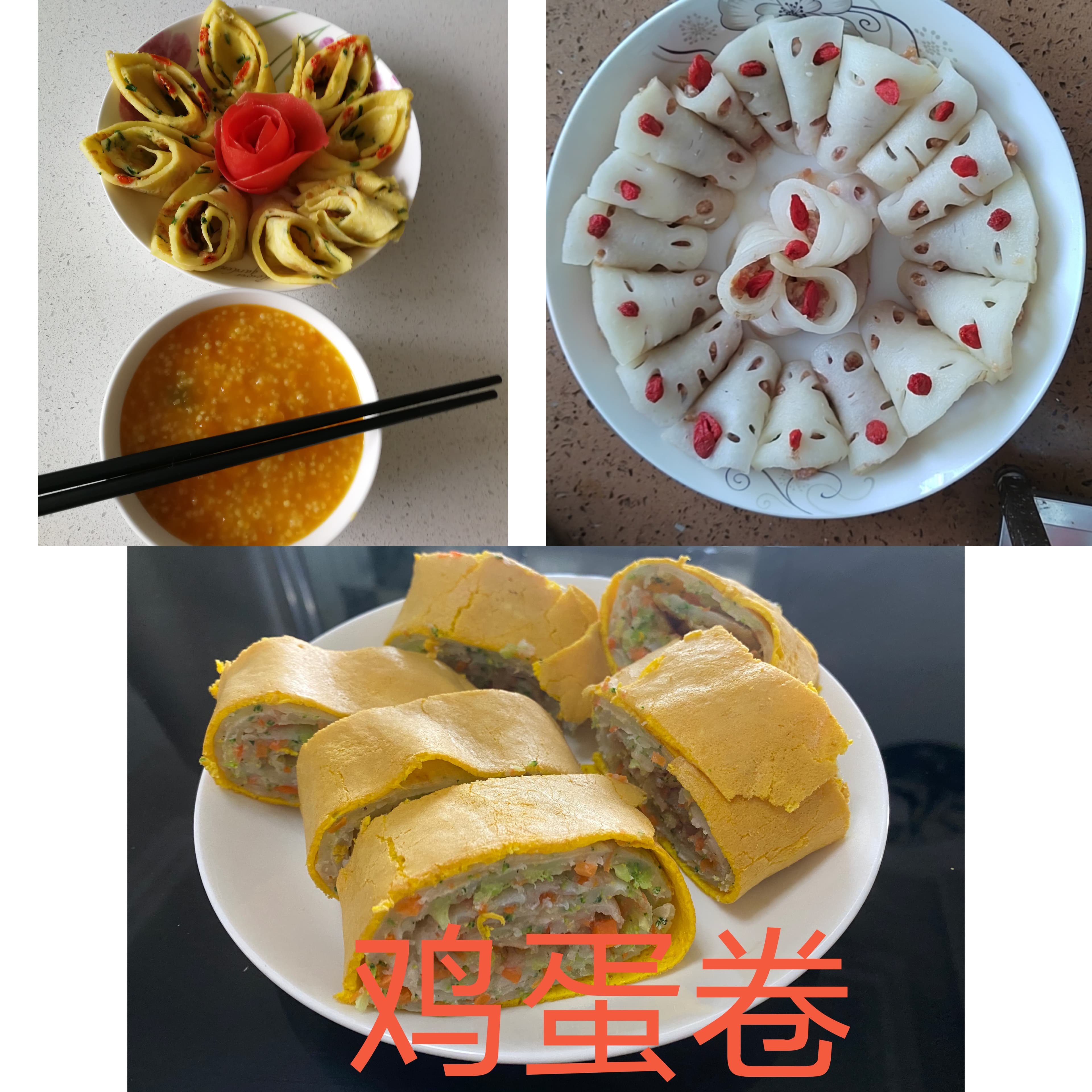 Xiaodong Chen — photo 11