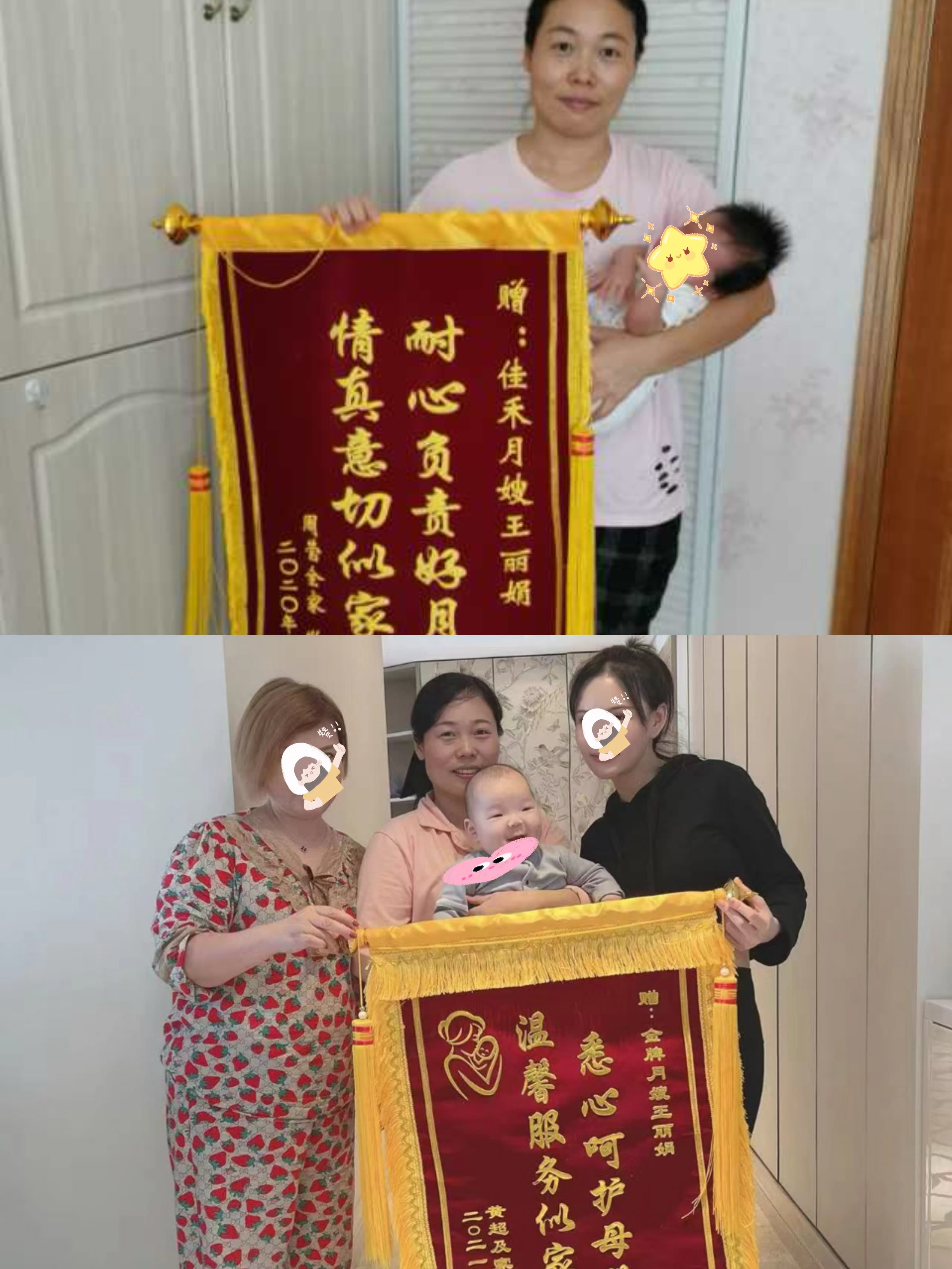 Lijuan Wang — photo 4