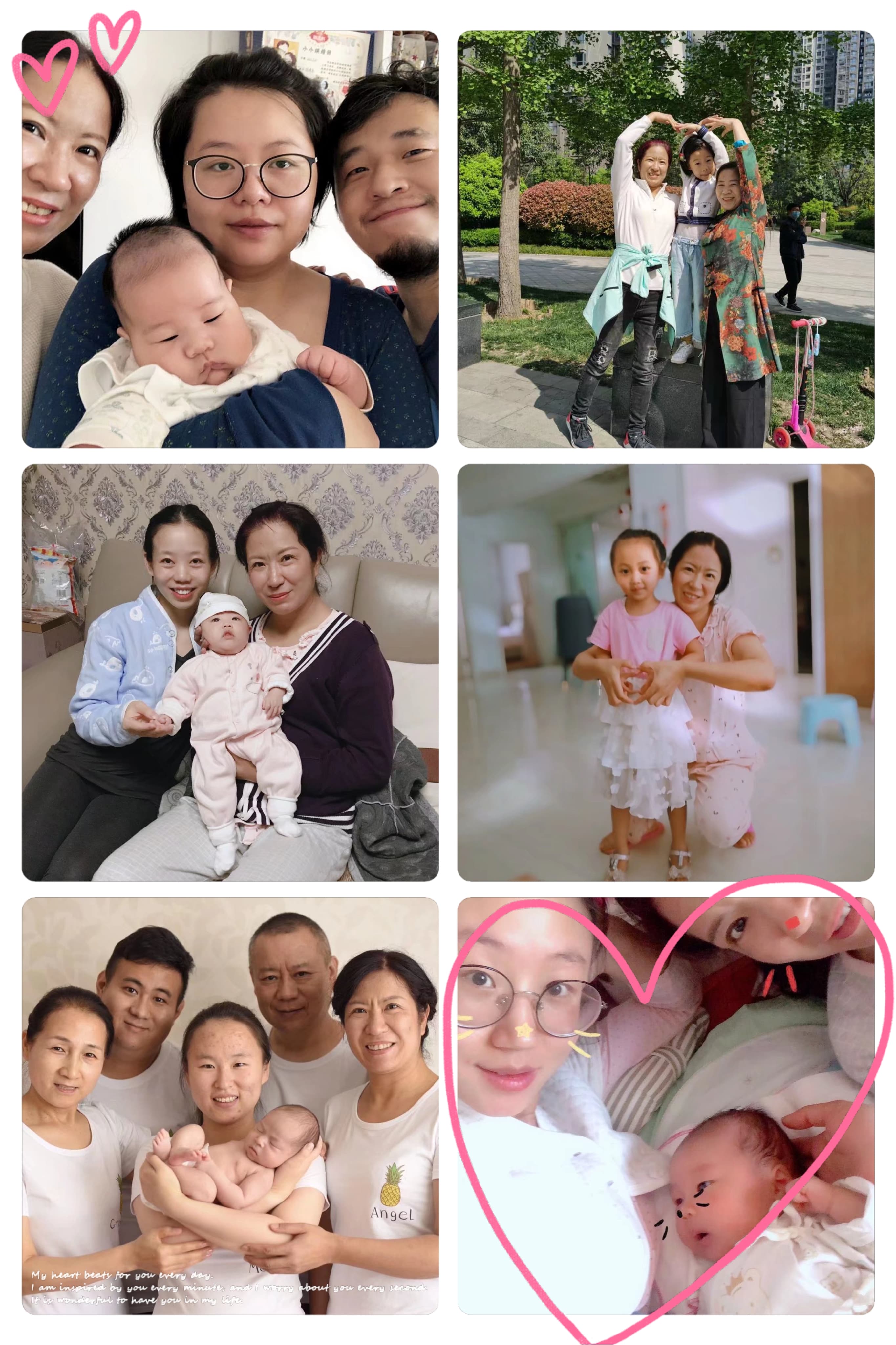 Lin, Xia — photo 4
