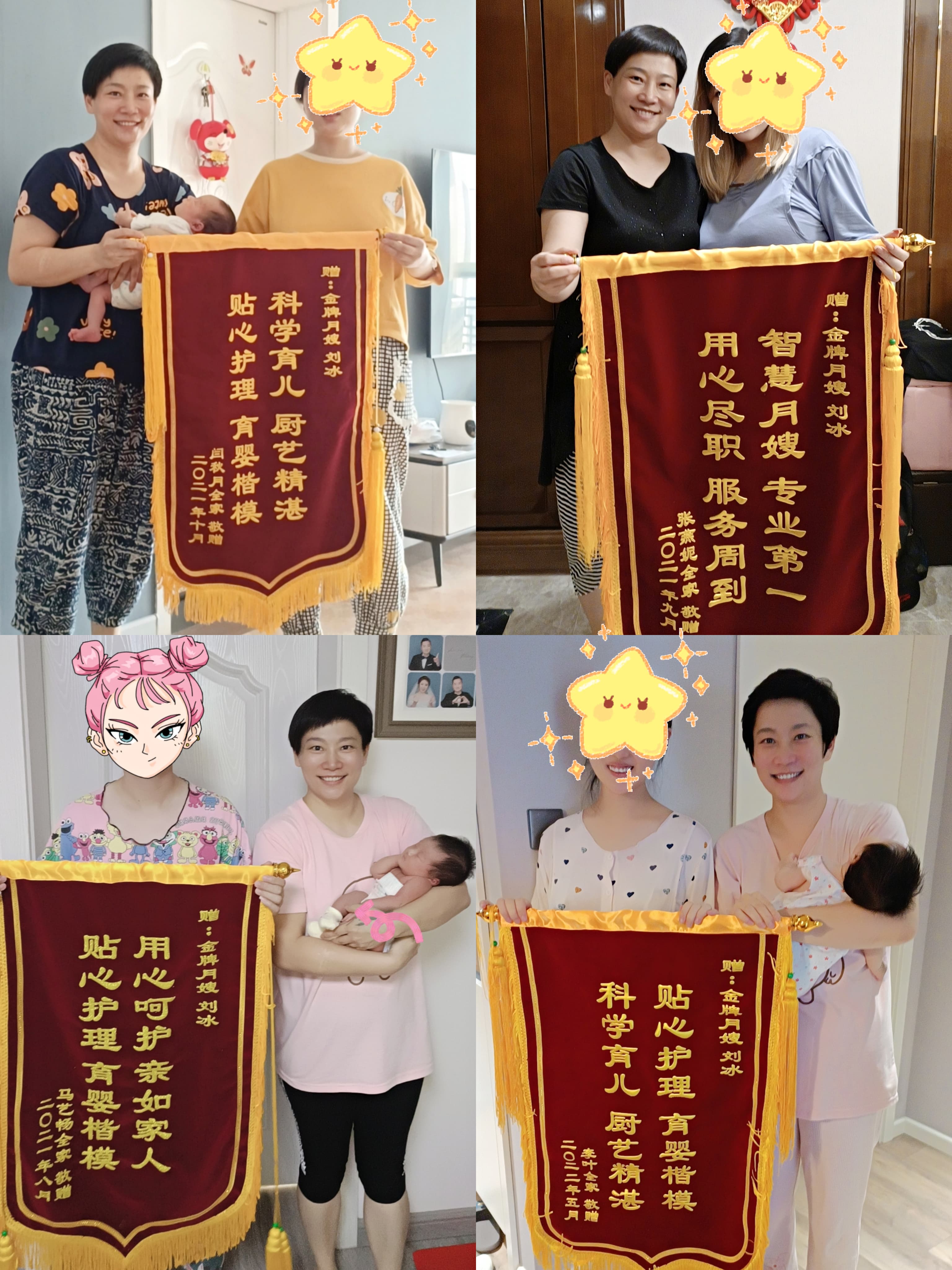 刘冰 — photo 8