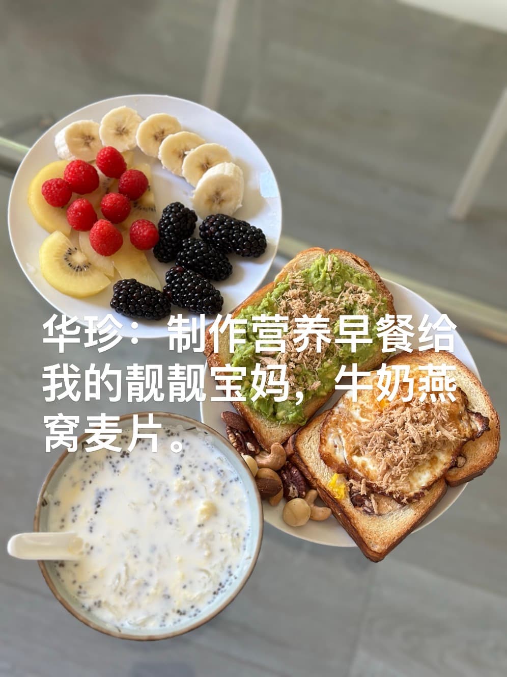 Huazhen Huang — photo 5