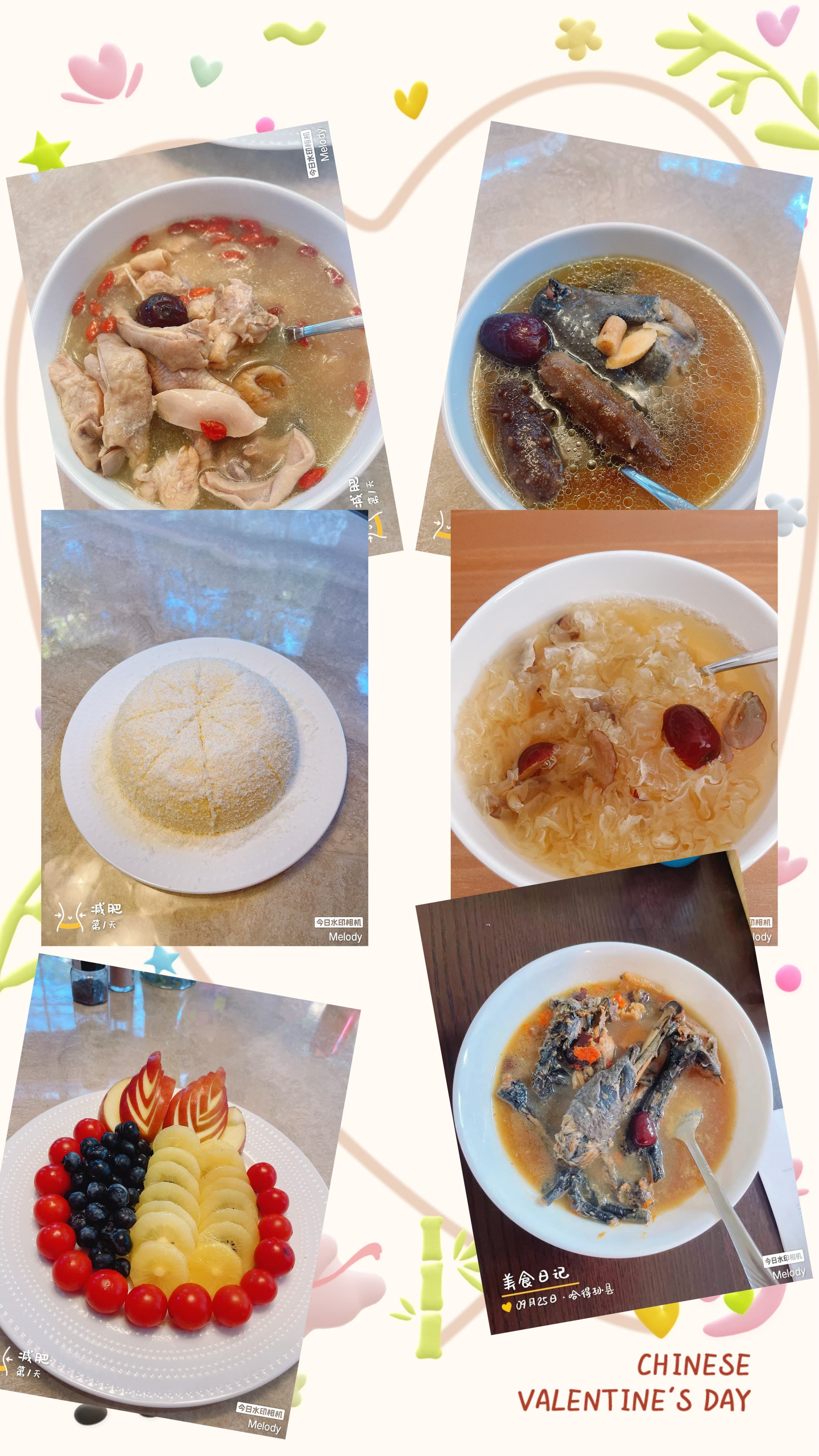 黄结仪 — photo 14
