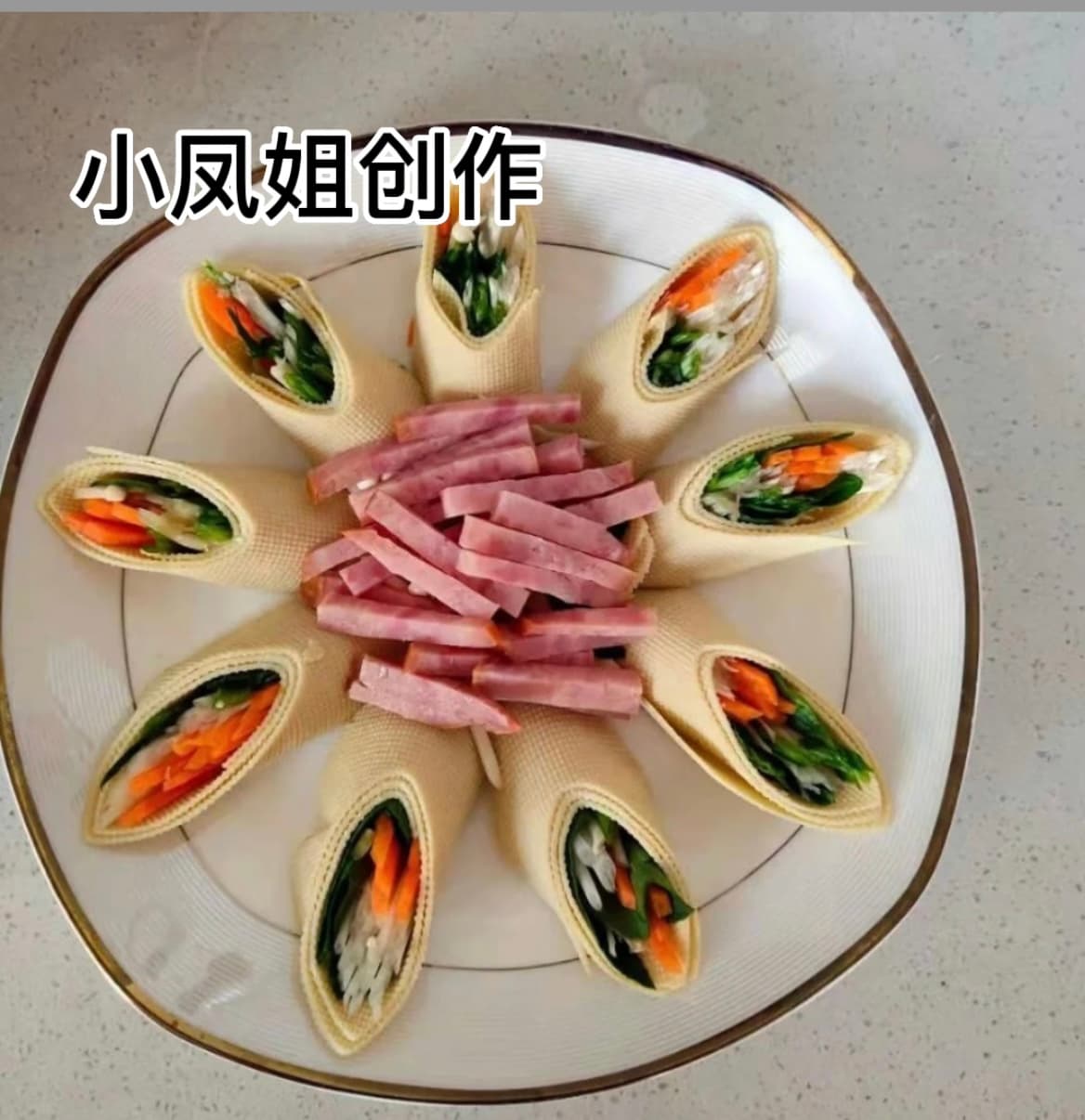 梁小凤 — photo 10