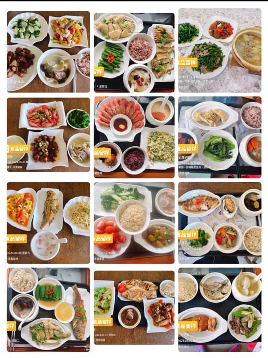 Furong Wang — photo 8