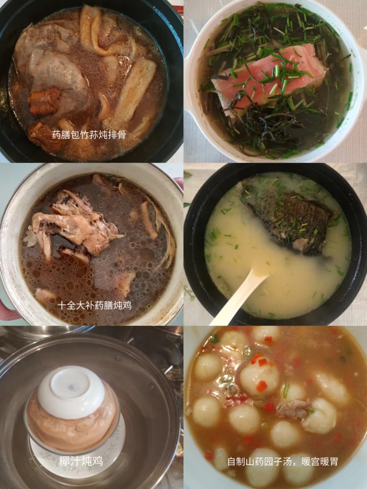 谭丽君 — photo 12
