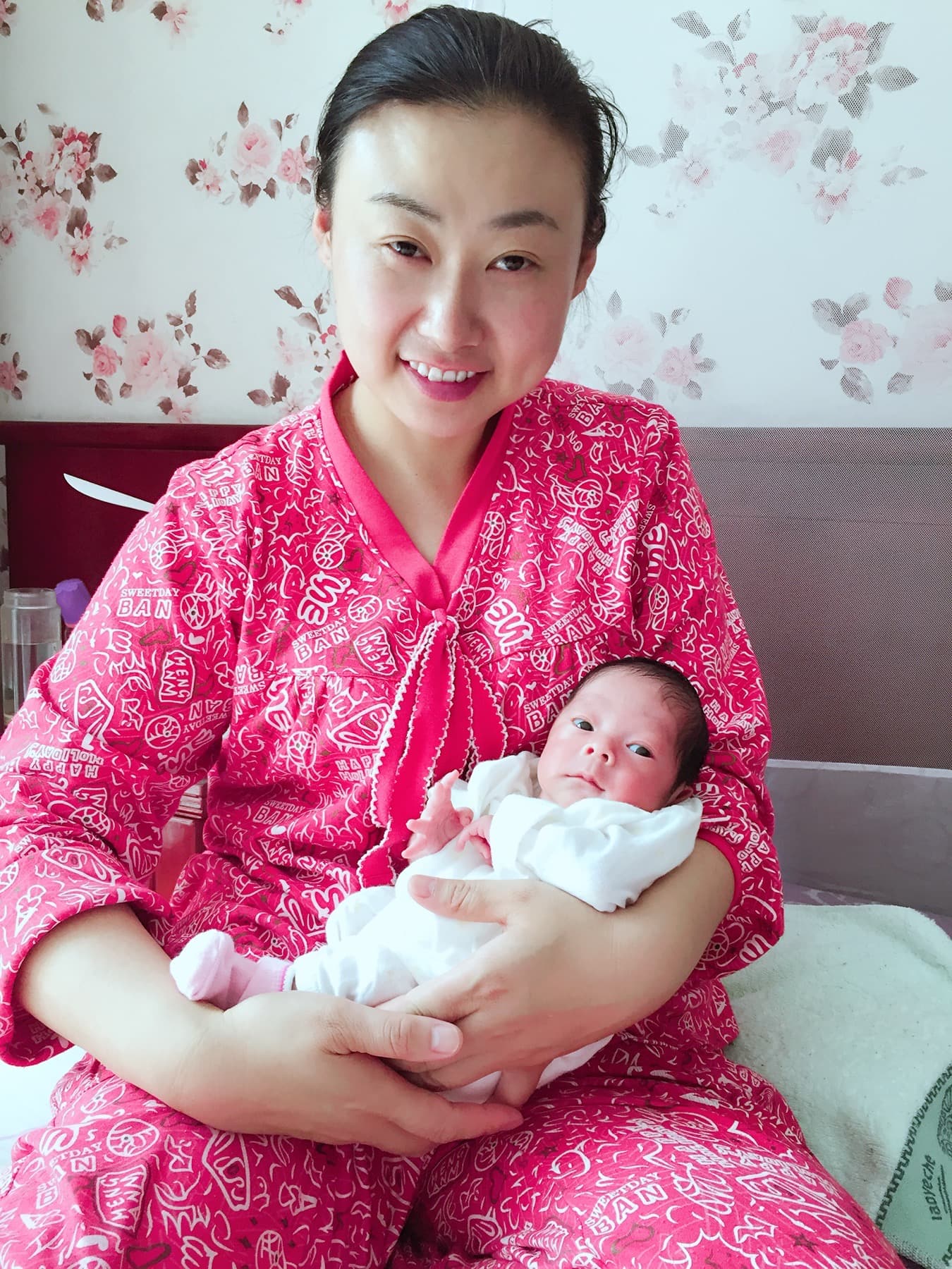 Haicui Han — photo 3