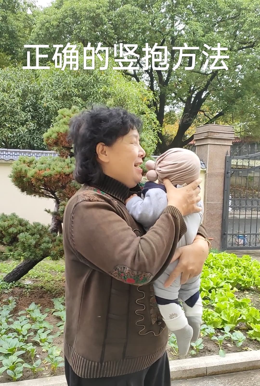 Yi, Chuanlian — photo 4